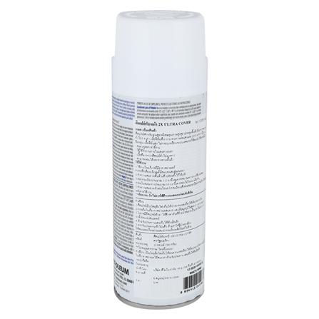 สีสเปรย์ RUST-OLEUM 2X 9090 WHITE_1