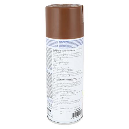 สีสเปรย์ RUST-OLEUM 2X 9847 CHESTNUT_1