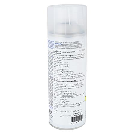 สีสเปรย์ RUST-OLEUM 2X 9117 CLEAR_1