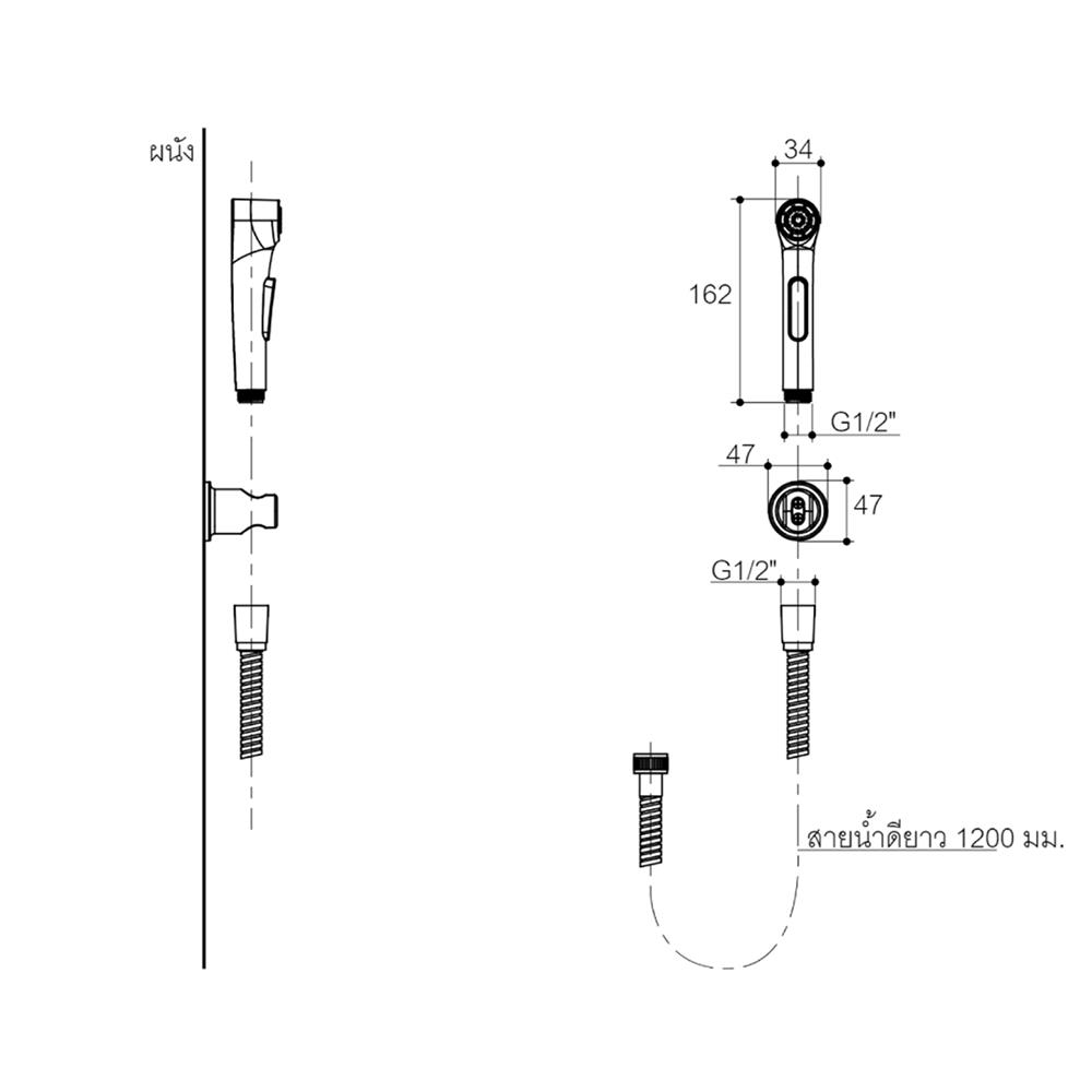สายฉีดชำระครบชุด KOHLER K-97258X-B-CP สีโครม