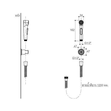 สายฉีดชำระครบชุด KOHLER K-97258X-B-CP สีโครม_3