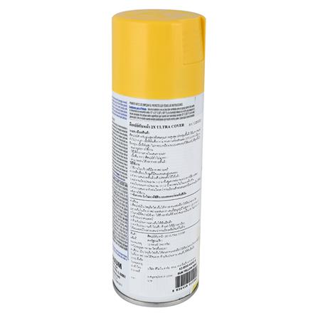 สีสเปรย์ RUST-OLEUM 2X 9092 SUN YELLOW_1
