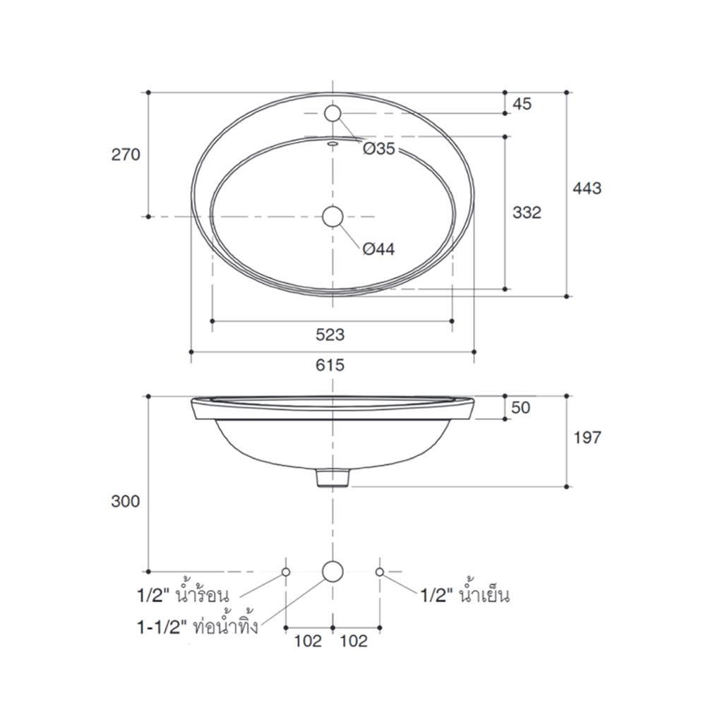อ่างล้างหน้าแบบฝังบนเคาน์เตอร์ KOHLER K-2759X-1 สีขาว