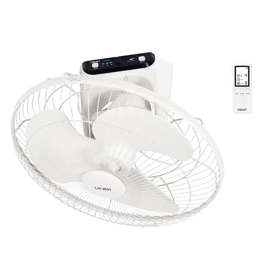 พัดลมติดเพดาน 18นิ้ว HATARI HT-C18R1(S) สีขาว