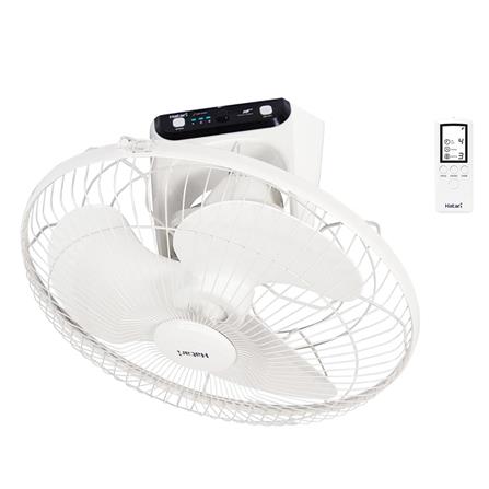 พัดลมติดเพดาน 18นิ้ว HATARI HT-C18R1(S) สีขาว_0