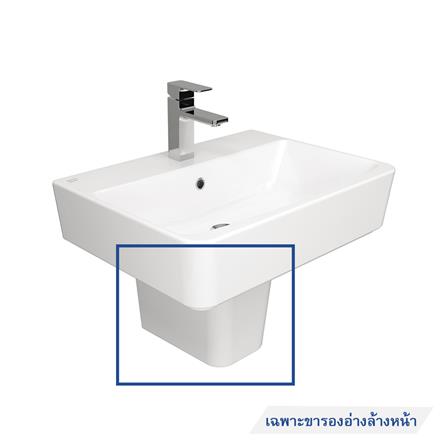 ขารองอ่างล้างหน้าแบบแขวน AMERICAN STANDARD TF-0707-WT สีขาว