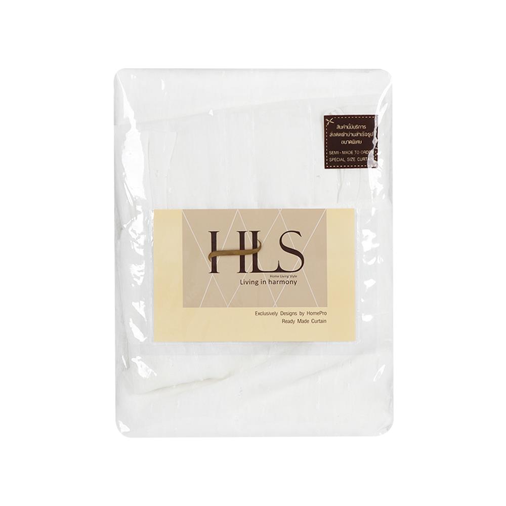 ผ้าม่านโปร่งห่วง HOME LIVING STYLE RIN 130x160 ซม. สีขาว