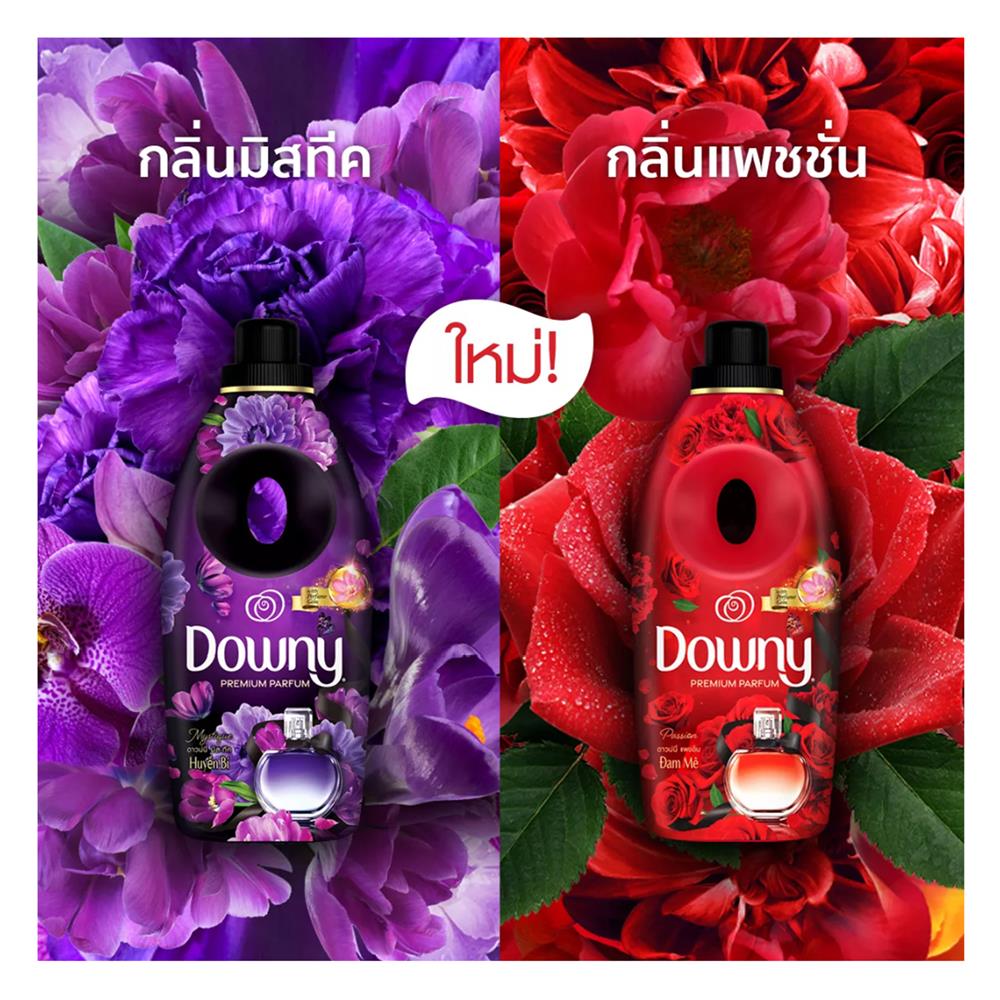 รีฟิลน้ำยาปรับผ้านุ่ม DOWNY PASSION 1.1 ลิตร