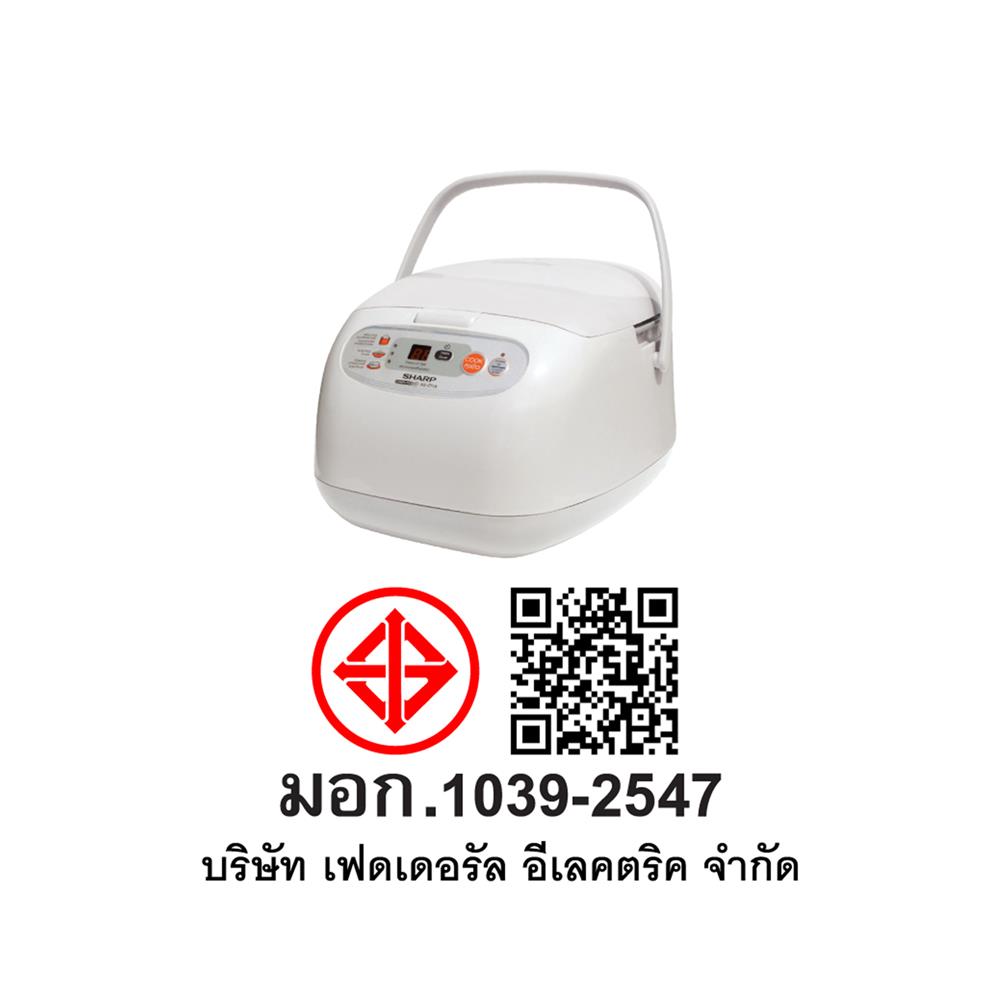 หม้อหุงข้าว DIGITAL SHARP KS-ZT18 1.8 ลิตร
