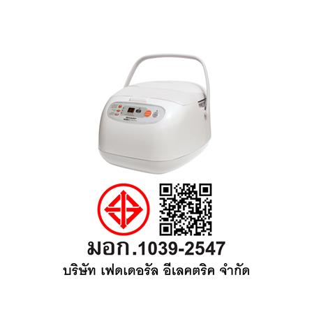 หม้อหุงข้าว DIGITAL SHARP KS-ZT18 1.8 ลิตร_5