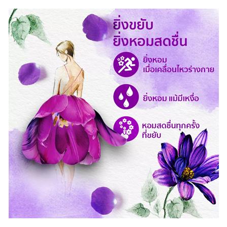 รีฟิลน้ำยาปรับผ้านุ่ม DOWNY 1 ลิตร MYSTIQUE_4