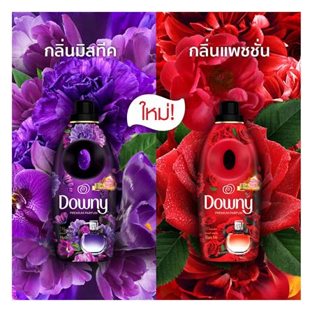 รีฟิลน้ำยาปรับผ้านุ่ม DOWNY 1 ลิตร MYSTIQUE_5