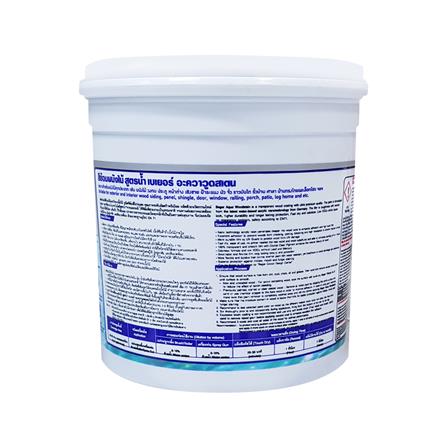 สีย้อมไม้ BEGER AQUA 7903 สีไม้สัก เงา 1/4GL_1