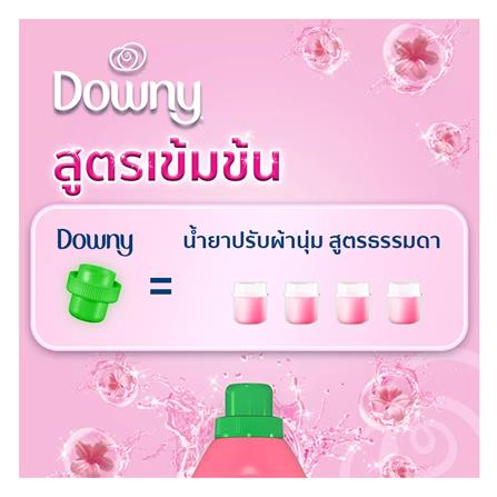 น้ำยาปรับผ้านุ่มสูตรเข้มข้น DOWNY TRIPLE ACTION 1,000 มล. การ์เด้นบลูม_2