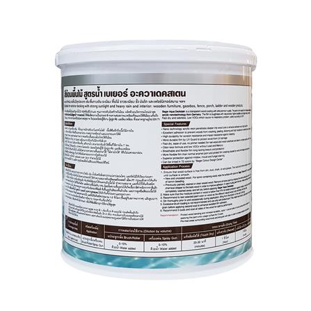 สีย้อมพื้นไม้ BEGER AQUA 9903 สีไม้สัก ด้าน 1GL_3