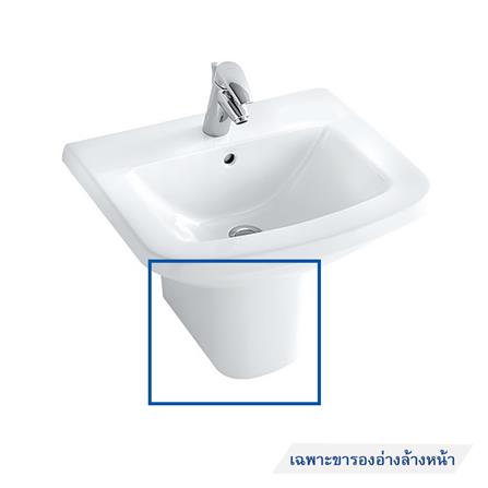 ขารองอ่างล้างหน้าแบบแขวน KOHLER K-17154X สีขาว