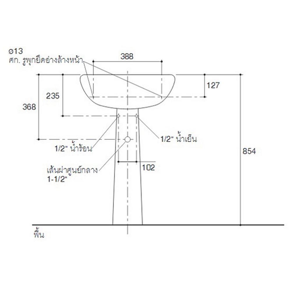 ขาตั้งอ่างล้างหน้ายาว KOHLER K-8705X สีขาว