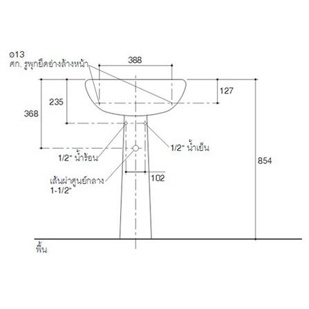 ขาตั้งอ่างล้างหน้ายาว KOHLER K-8705X สีขาว_1