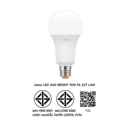 หลอด LED LAMPTAN A60 BRIGHT 10 วัตต์ DAYLIGHT E27_5