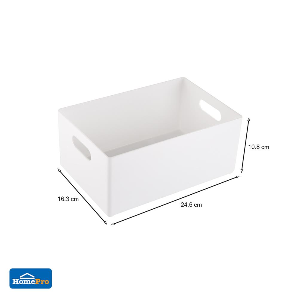 ถาดอเนกประสงค์ STACKO UT-011 24.6x16.3x10.8 ซม. สีขาว