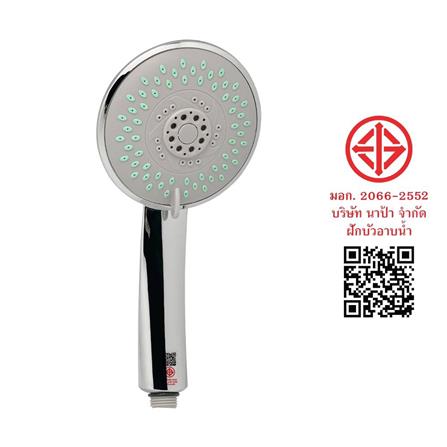 ชุดฝักบัวสายอ่อน NAPA 9180 สีโครม_2