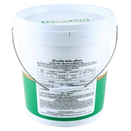 สีน้ำทาภายใน ชนิดด้าน DELTA NATIONAL 300 สีขาว 2.5 แกลลอน_1