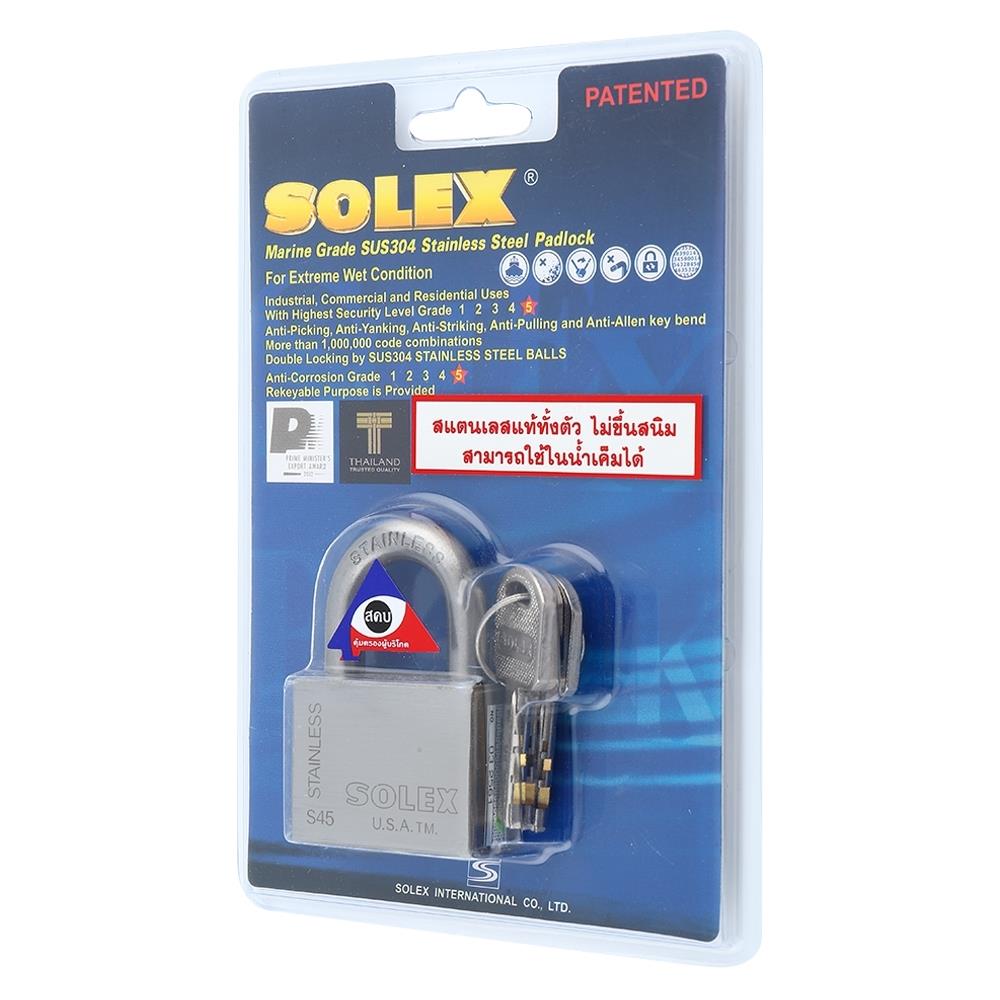 กุญแจลูกปืน SOLEX S45 45 มม. สีสเตนเลส