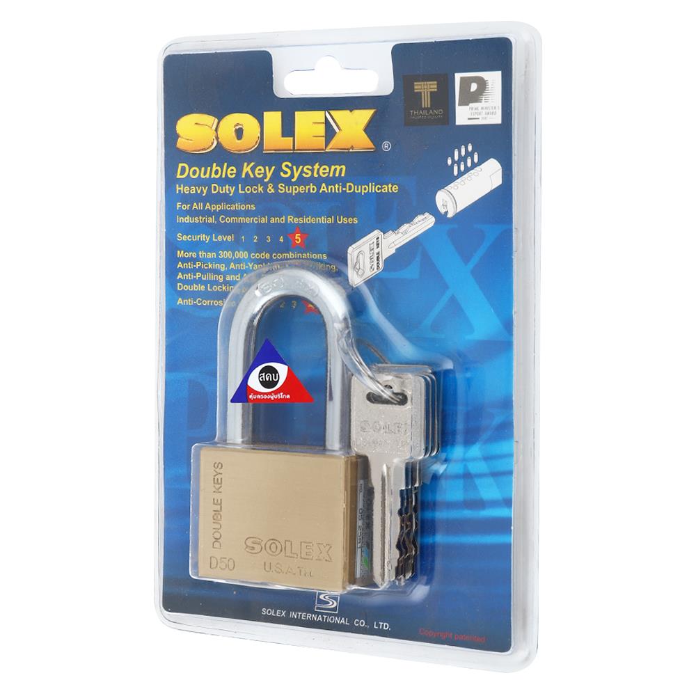 กุญแจลูกปืน SOLEX DOUDLE KEY SD50L 50 มม. สีทองเหลืองขัดเงา