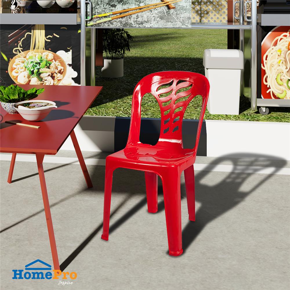 เก้าอี้พนักพิง SPRING FT-243A สีแดง