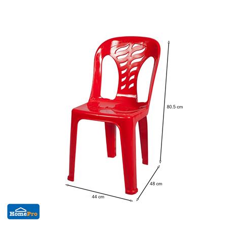 เก้าอี้พนักพิง SPRING FT-243A สีแดง_7