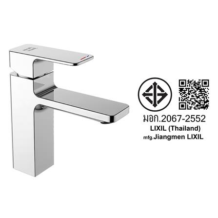 ก๊อกอ่างล้างหน้าผสม AMERICAN STANDARD A-1301-100_2