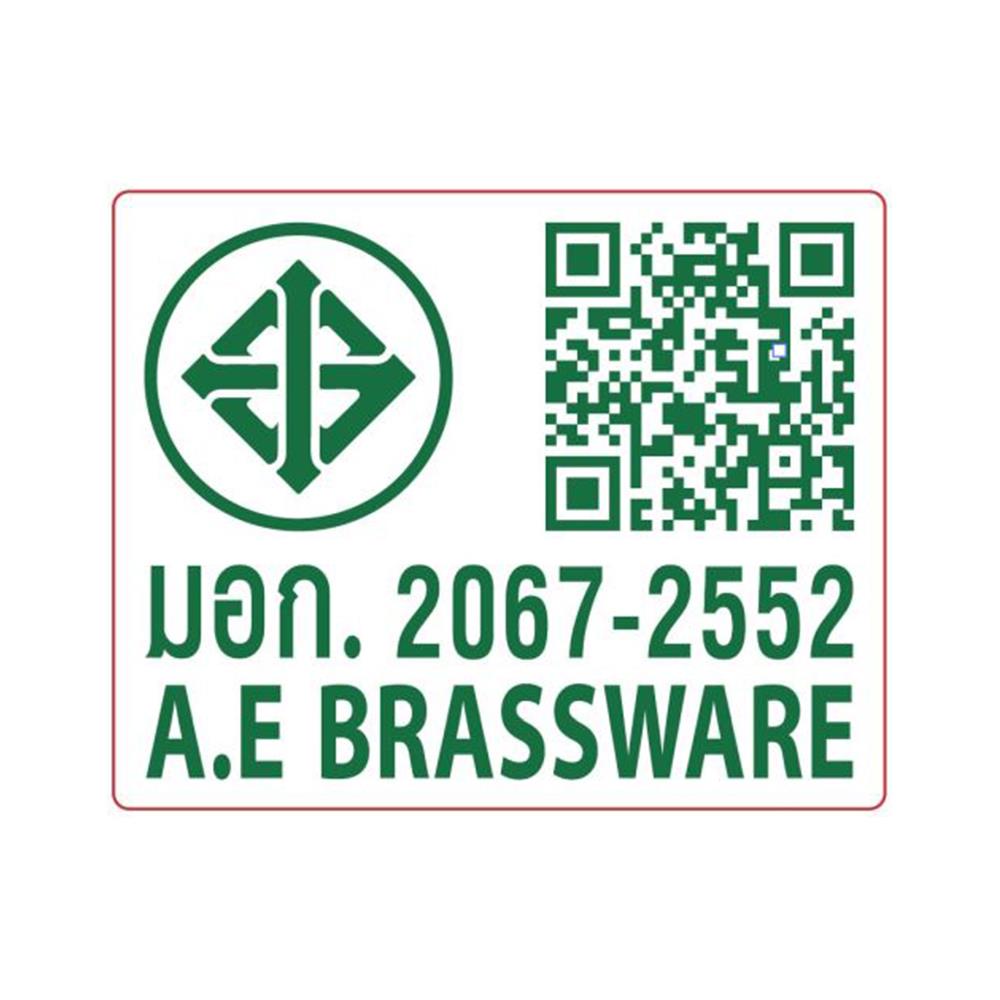 ก๊อกซิงค์เดี่ยวเคาน์เตอร์ HAFELE 485.50.006 สีโครม