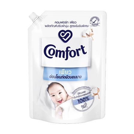 น้ำยาปรับผ้านุ่ม COMFORT 1,250 มล. เพียว