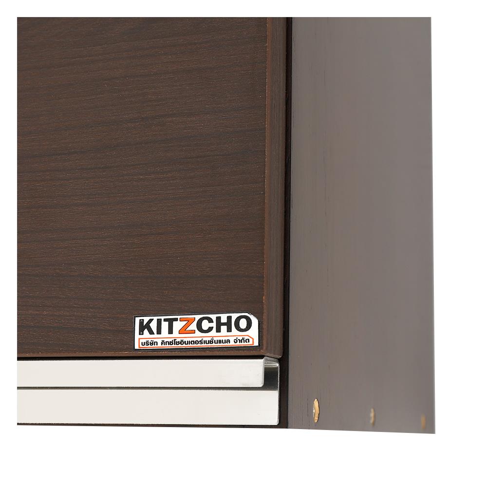 ตู้แขวนเดี่ยว KITZCHO EAZY 40x60 ซม. สีวอลนัท