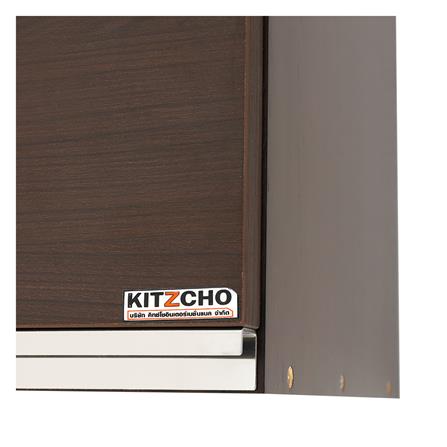 ตู้แขวนเดี่ยว KITZCHO EAZY 40x60 ซม. สีวอลนัท_3
