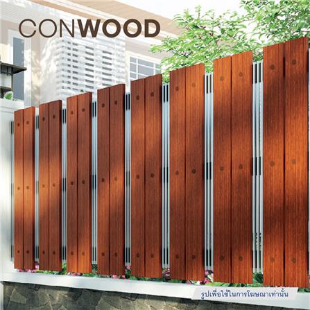 ไม้รั้ว หัวตัด CONWOOD ชัยพฤกษ์ หน้า 4 นิ้ว 10X150X1.6 ซม. สีมะฮอกกานี_2