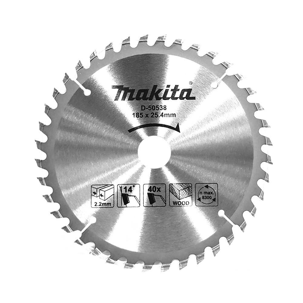 ใบเลื่อยวงเดือน MAKITA 7 นิ้ว 40ฟัน