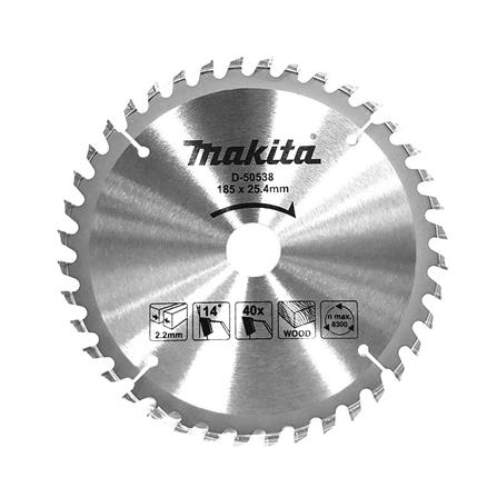 ใบเลื่อยวงเดือน MAKITA 7 นิ้ว 40ฟัน