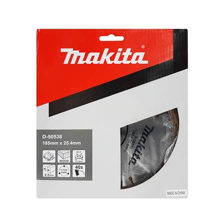ใบเลื่อยวงเดือน MAKITA 7 นิ้ว 40ฟัน_1