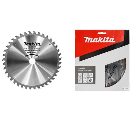 ใบเลื่อยวงเดือน MAKITA 9 นิ้ว 40ฟัน_2