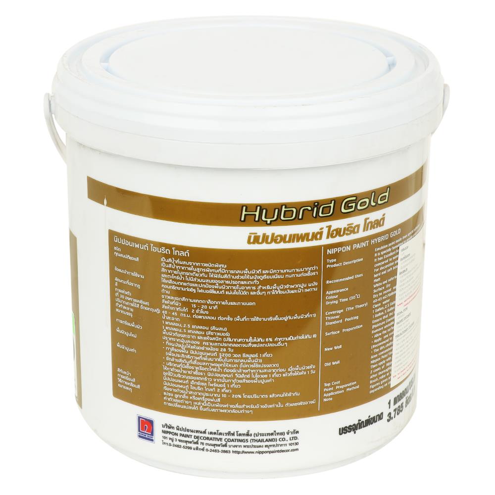 สีน้ำทาภายใน NIPPON PAINT HYBRID GOLD BASE D ด้าน 1GL