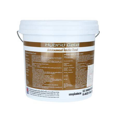 สีน้ำทาภายใน NIPPON PAINT HYBRID GOLD BASE C ด้าน 2.5 แกลลอน_1