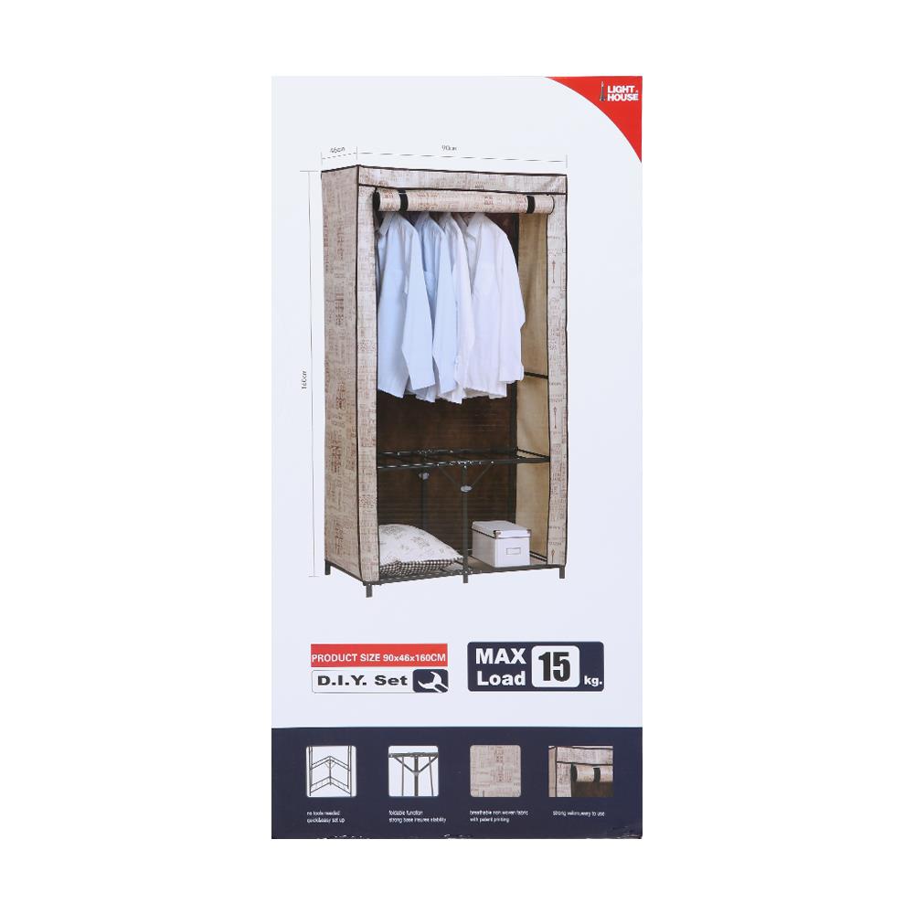 ตู้เสื้อผ้าแบบพับ LIGHT HOUSE Z100 90.3x46.5x160 ซม. สีครีม/น้ำตาล