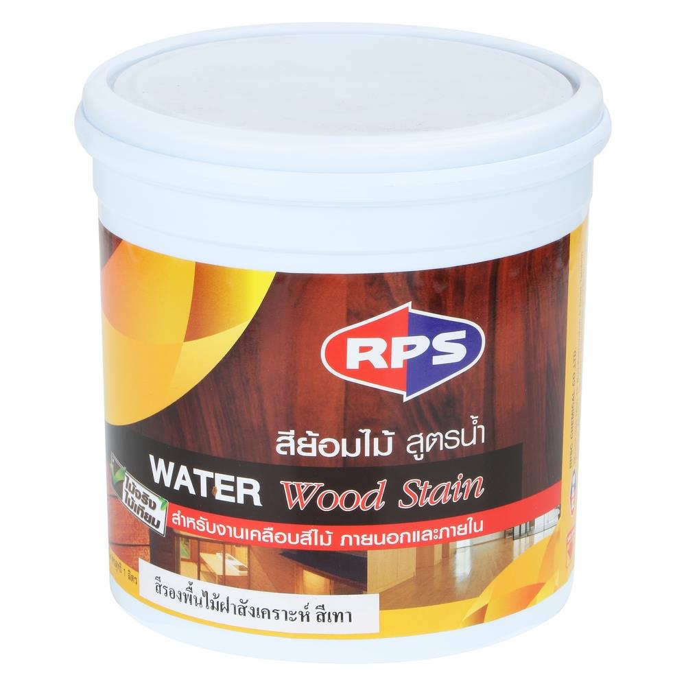 สีรองพื้นไม้ฝาสังเคราะห์ RPS สีเทา 1/4 แกลลอน