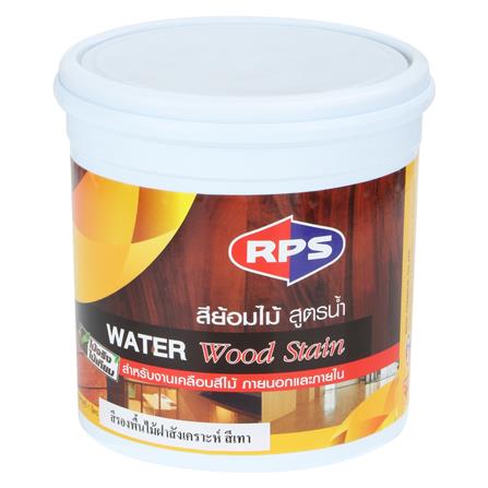 สีรองพื้นไม้ฝาสังเคราะห์ RPS สีเทา 1/4 แกลลอน