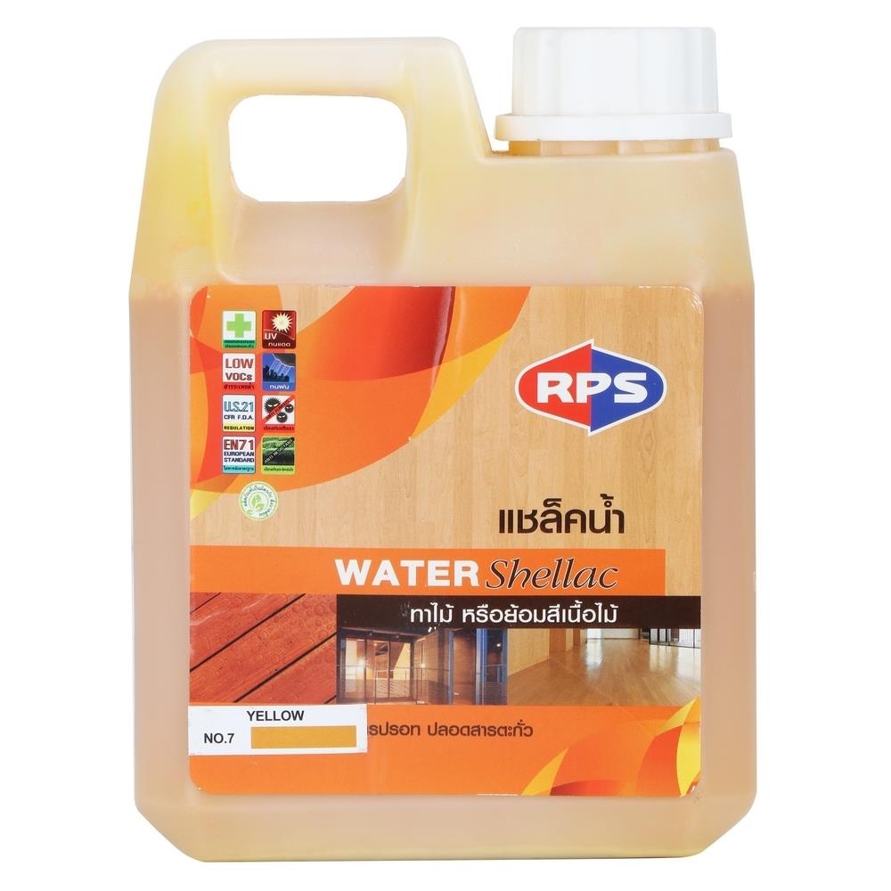 เชลแล็กสูตรน้ำ RPS เบอร์สี 7 1 ลิตร