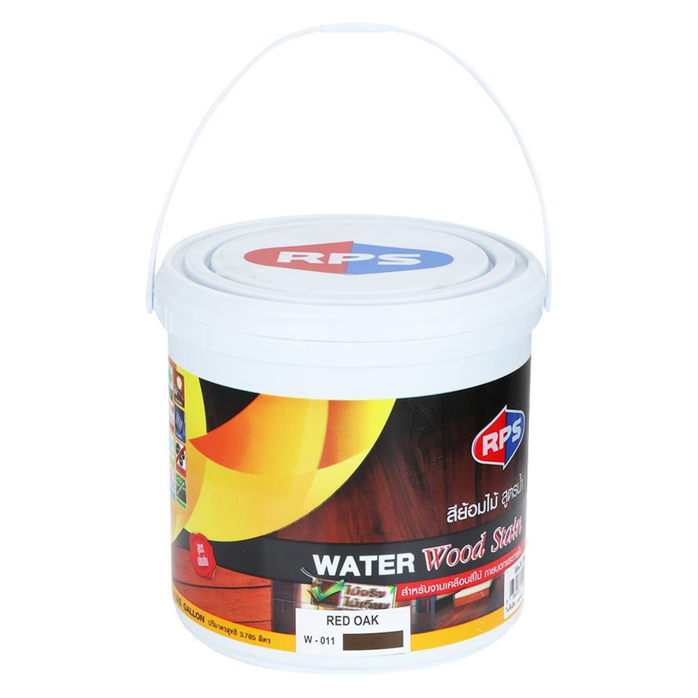 สีย้อมไม้สูตรน้ำ RPS เงา สีโอ๊คแดง 1 แกลลอน