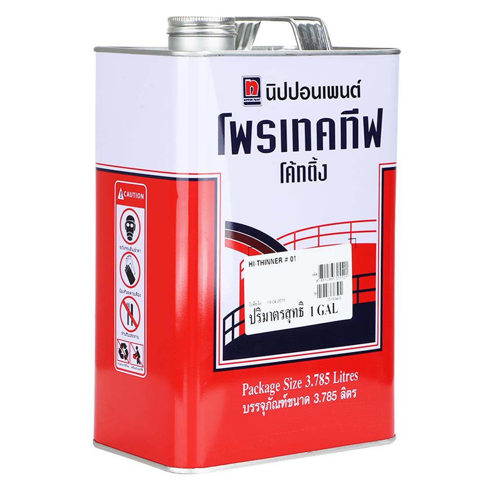 ทินเนอร์ NIPPON PAINT 01  1GL