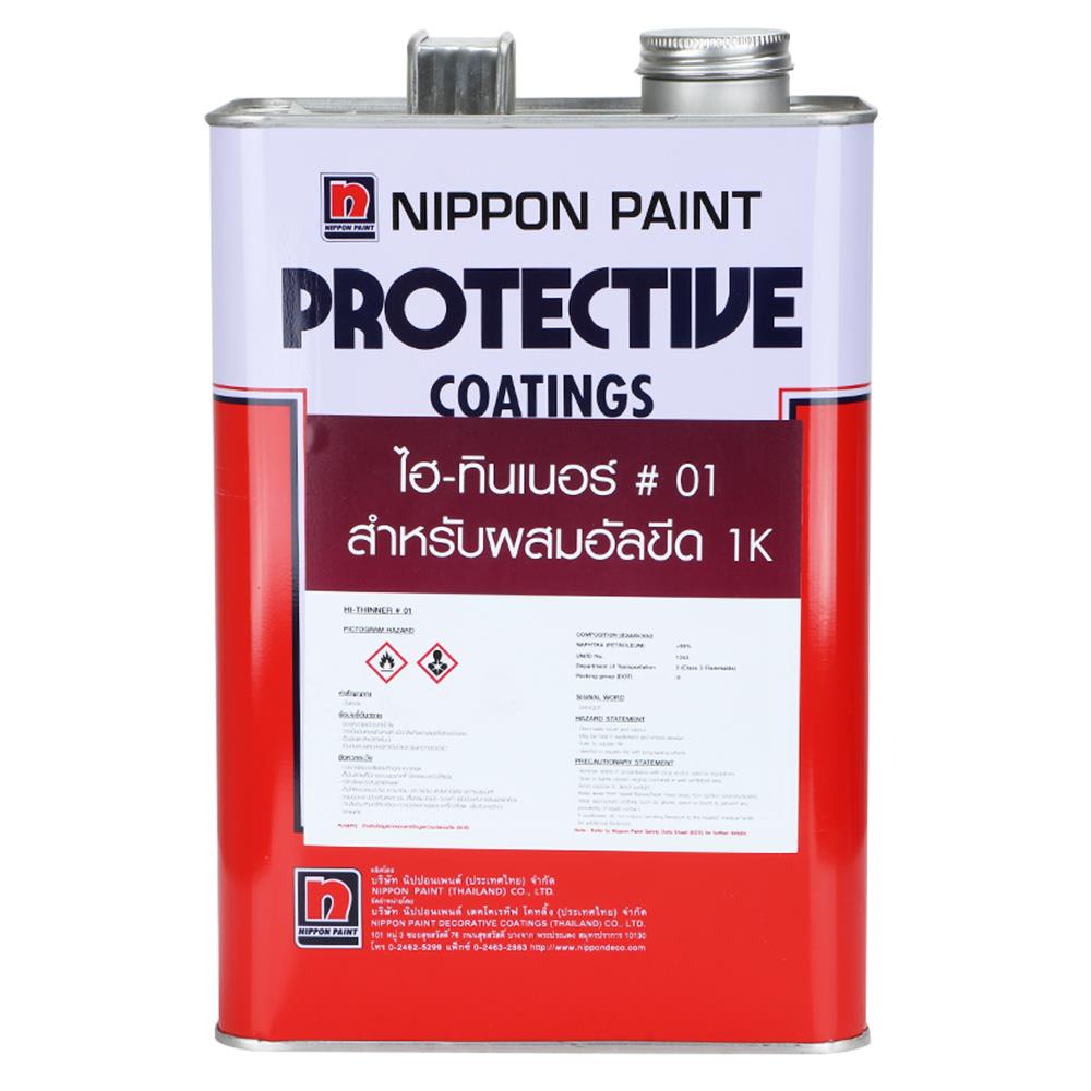 ทินเนอร์ NIPPON PAINT 01  1GL