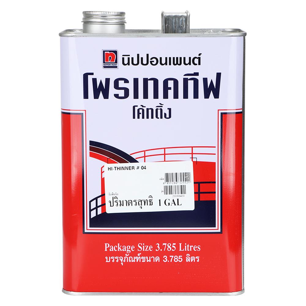 ทินเนอร์ NIPPON PAINT 04  1GL
